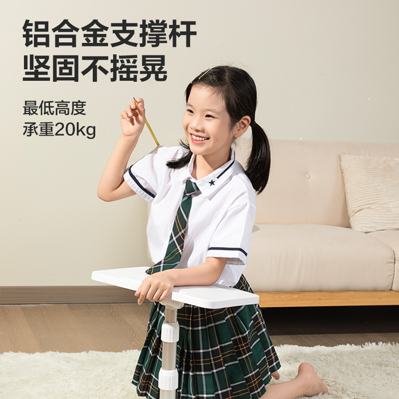 得力儿童阅读架小多功能落地阅读桌可升降调节伸缩看书宝宝书架桌面支架床上学习小桌板