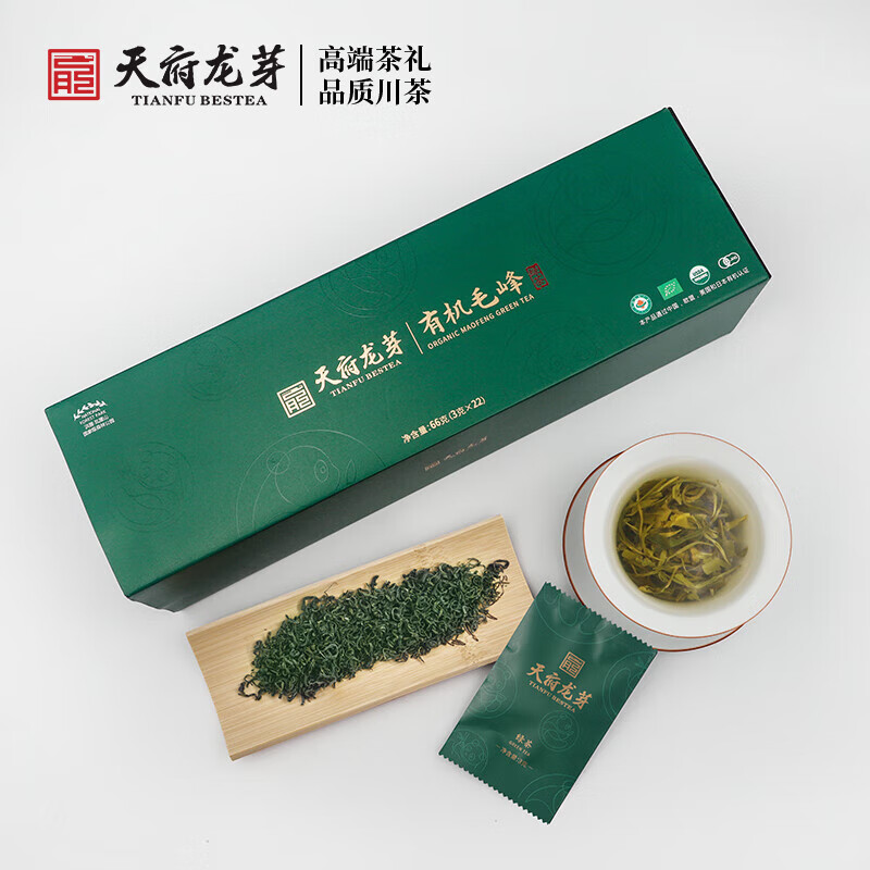 天府龙芽 特级绿茶 四川高山明前采摘 有机毛峰66g 24年新茶 佳品