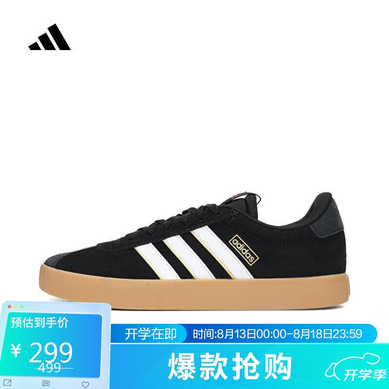 阿迪达斯中性VL COURT 3.0SPW FTW网球鞋 IH4789 UK7.5码41