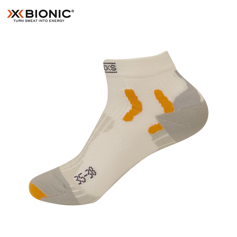 XBIONIC户外男女款速跑竞技短袜 W068白色/灰色 22.5cm-24(35-38) 