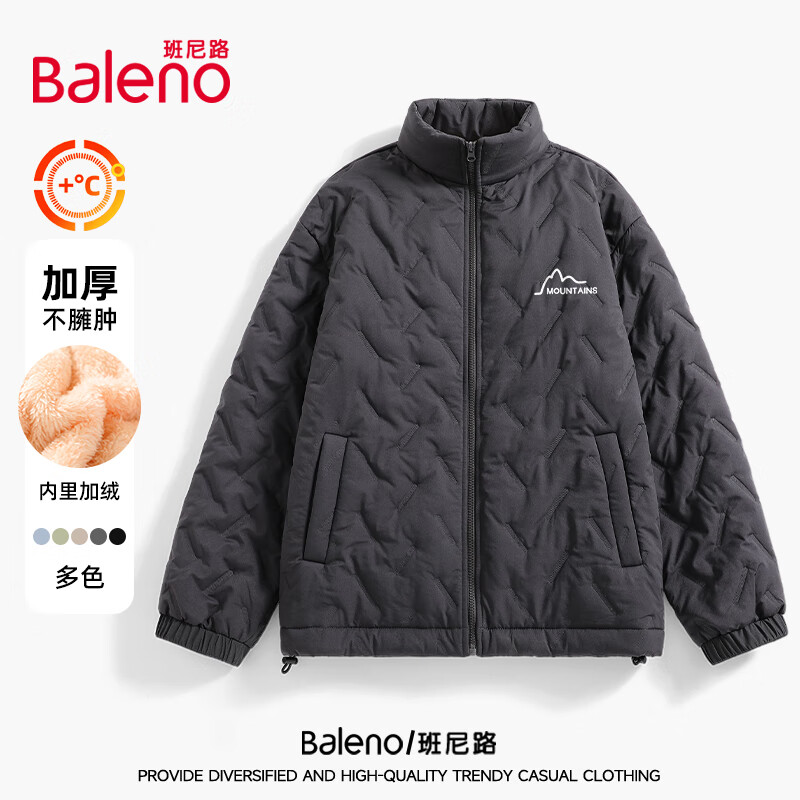 班尼路（Baleno）棉服外套男冬季山系休闲男士棉袄加厚保暖防风防泼水棉衣冬款 灰/JPB线条山峰 XL