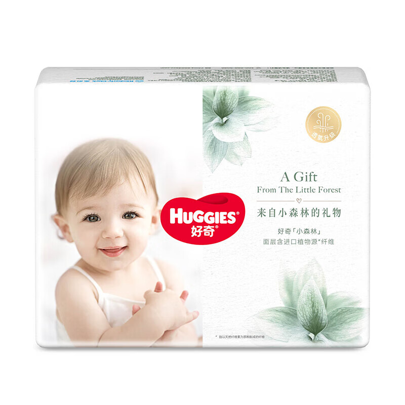 HUGGIES 好奇 心钻装系列 拉拉裤 小森林款 XL8片