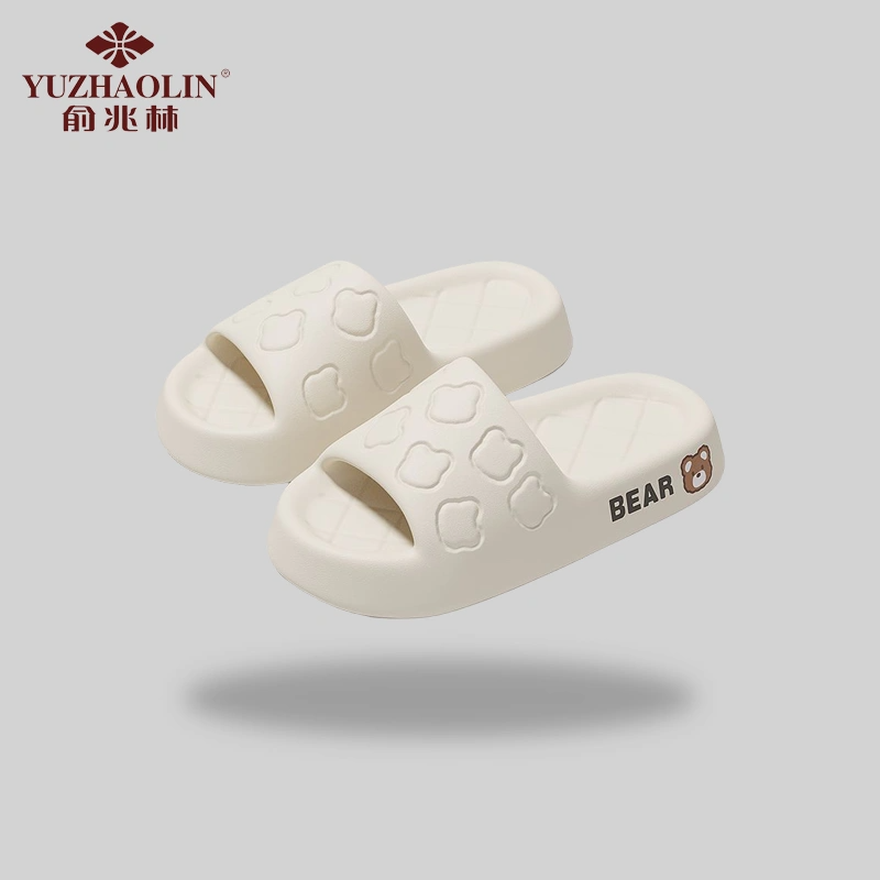 俞兆林男女凉拖鞋四季室内家用浴室防滑居家居踩屎感外穿软底任选