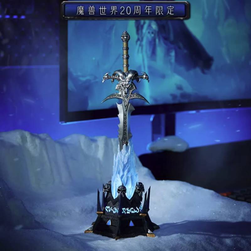 BLIZZARD 暴雪 魔兽世界20周年款「霜之哀伤」 金属复刻摆件