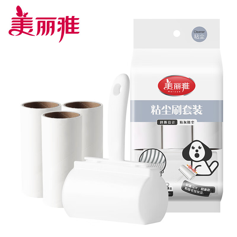 美丽雅粘毛器滚筒 可撕式粘毛滚毛发粘尘纸去毛器宠物粘毛器套装 12cm 40撕 4卷 【共160撕】