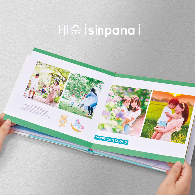 宝宝成长高清相册宝宝相册儿童相册成长记录相册成长相册