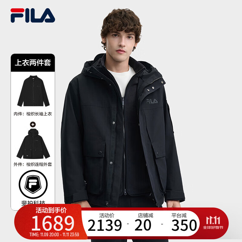 FILA 斐护科技|斐乐两件套外套男2024冬户外防水防污防风夹克 正黑色-BK 180/100A/XL