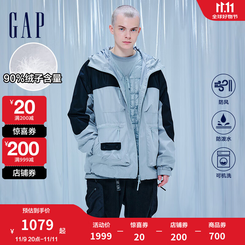 Gap【F/CE联名系列】男女装秋冬防风防泼水三合一羽绒服680243 灰色 175/96A(L)亚洲尺码