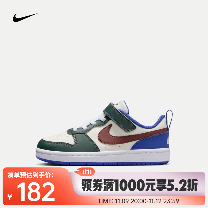 耐克（NIKE）COURT BOROUGH LOW RECRAFT 幼童运动童鞋 DV5457-300 31