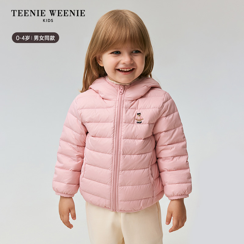 TeenieWeenie Kids小熊童装24冬中性轻薄羽绒服