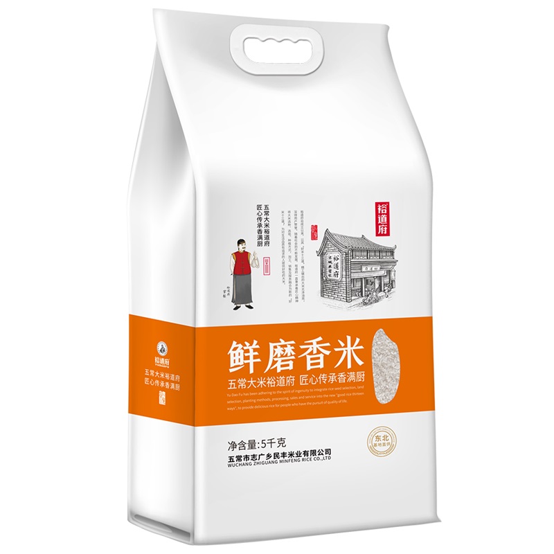 裕道府大米鲜磨香米5kg/袋