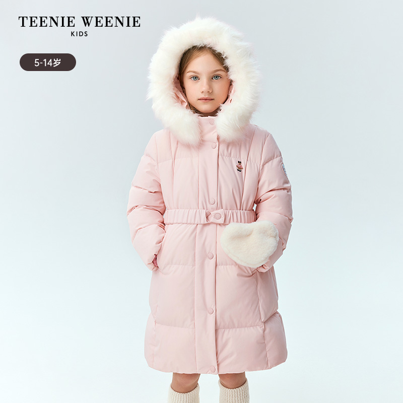 【专区满599享满赠】TeenieWeenie Kids小熊童装24连帽三防羽绒服