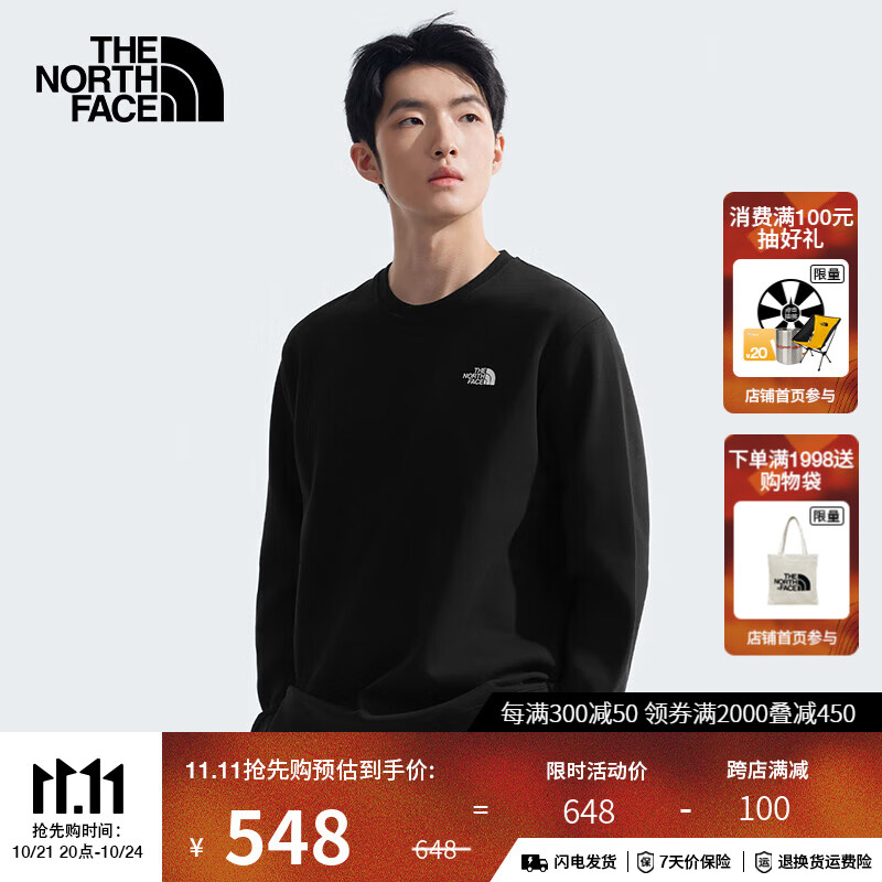 北面（The North Face）卫衣男户外宽松舒适圆领针织上衣24秋季|8AT9 JK3/宇宙黑 XL /180