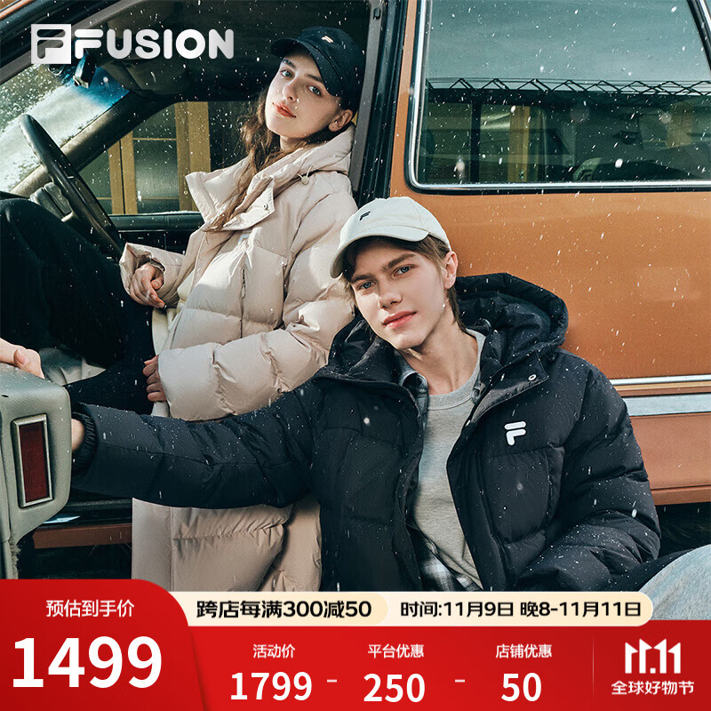 FILA FUSION斐乐潮牌款长款羽绒服2024冬季宽松连帽外套 正黑色-BK S