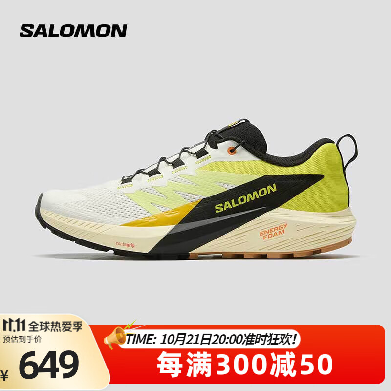 萨洛蒙（Salomon）男款 户外运动休闲舒适透气稳定支撑抓地越野跑步鞋 SENSE RIDE 5 香草色 474584 6.5 (40)