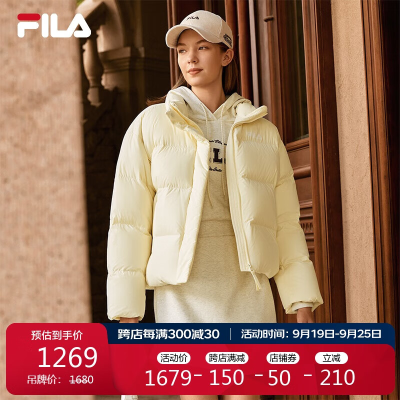 FILA 斐乐女士羽绒服2024冬季休闲简约保暖舒适立领外套 浅黛黄-YE 165/84A/M