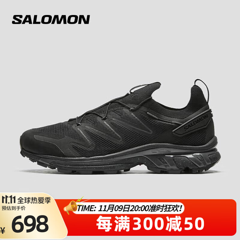 萨洛蒙（Salomon）男女款 城市轻户外舒适透气轻便潮流穿搭休闲运动鞋 XT-RUSH 2 黑色 473142 9.5 (44)