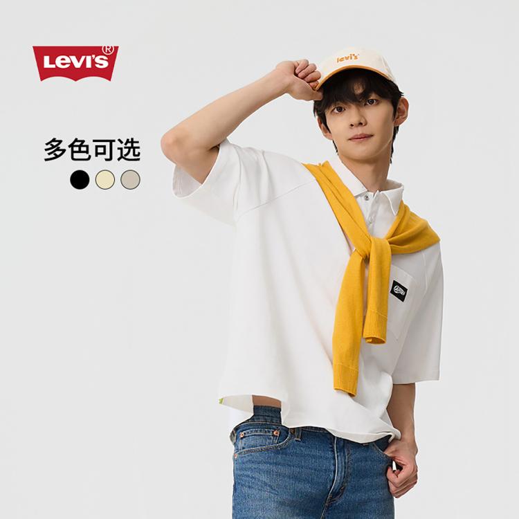 Levi's李维斯春夏短袖POLO衫