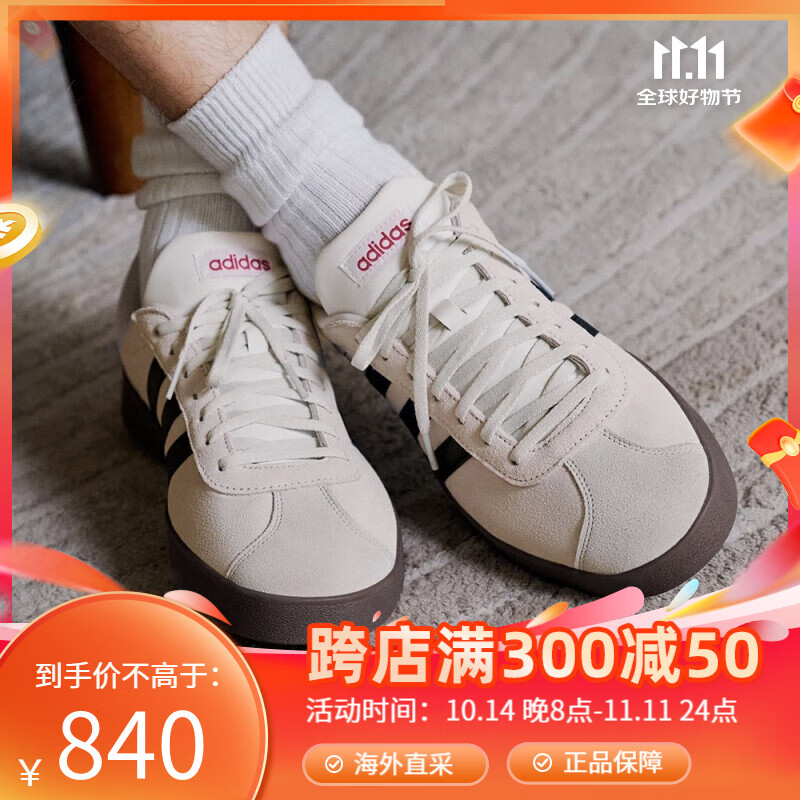 阿迪达斯adidas「T头鞋」VL COURT 2.0休闲板鞋德训鞋男女阿迪达斯轻运动J 灰色/黑色/红色 38.5