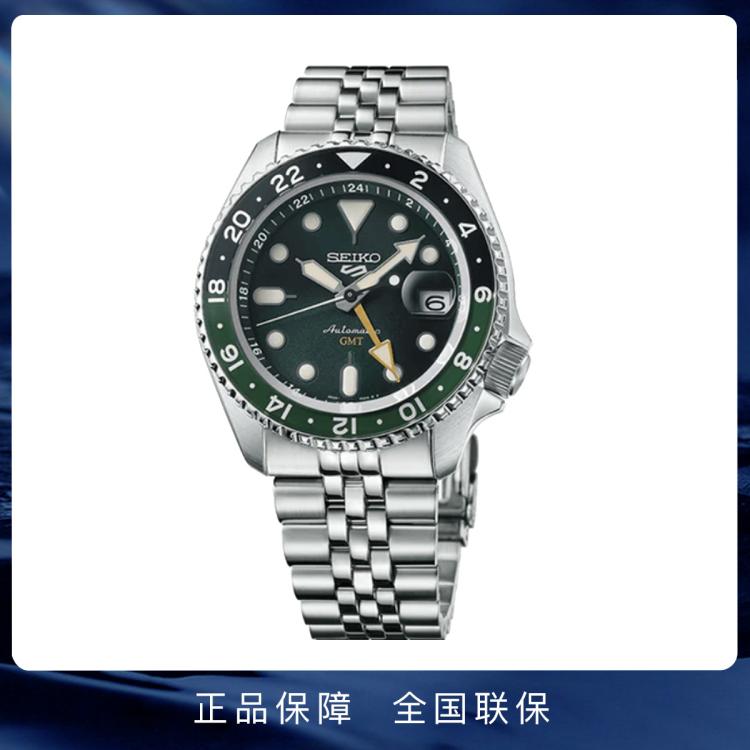 SEIKO精工SEIKO 5 SPORTS系列GMT两地时机械表男表