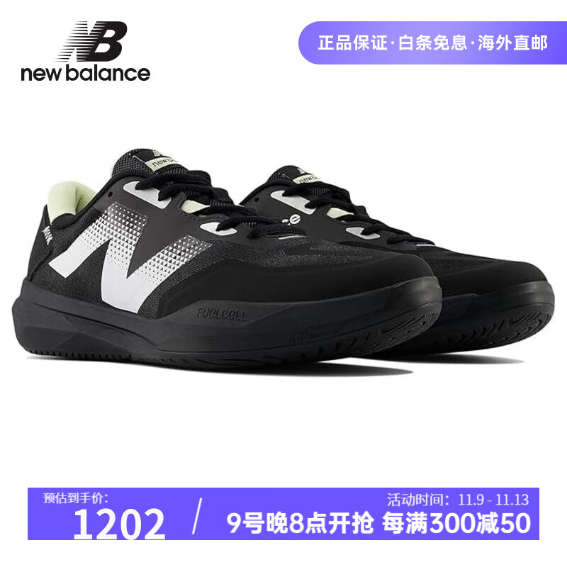  BALANCE 男士CELL796V4跑鞋 Black/Silver 13 13 US