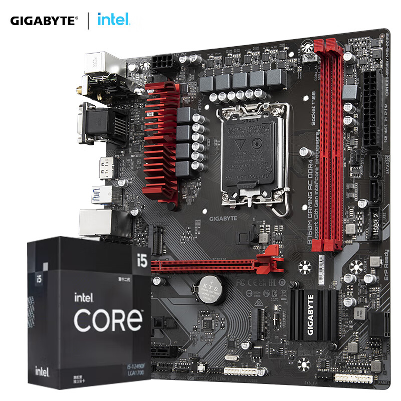 技嘉（GIGABYTE）主板CPU套装 B760M GAMING AC DDR4+i5-12490F 板U套装