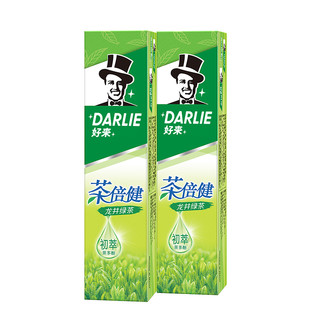 DARLIE好来(原黑人)牙膏茶倍健绿茶320g清新口气防蛀