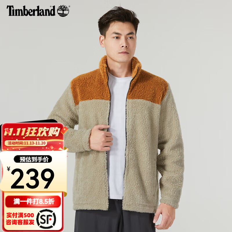 Timberland添柏岚抓绒衣男装秋冬户外运动上衣保暖舒适摇粒绒外套A43P2 A43P2DB2 XL/185