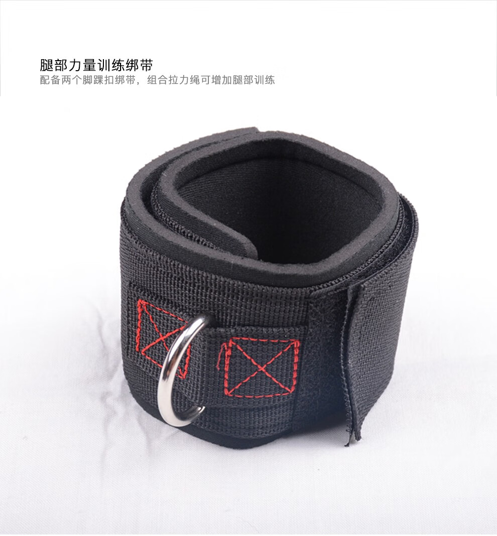 拉力带】拉力带锻炼方法拉力带价格_什么值得买