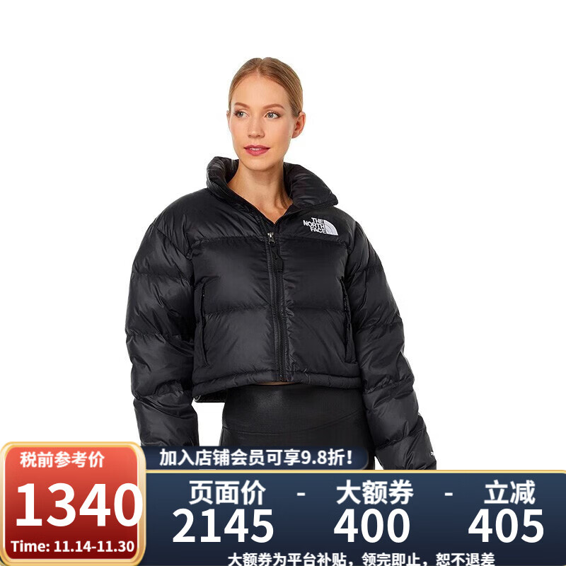 the North Face美版1996 NUPTSE Short男女款羽绒服700蓬（鸭绒鹅绒） NF0A5GGE女款高腰KX7-无畏黑 L