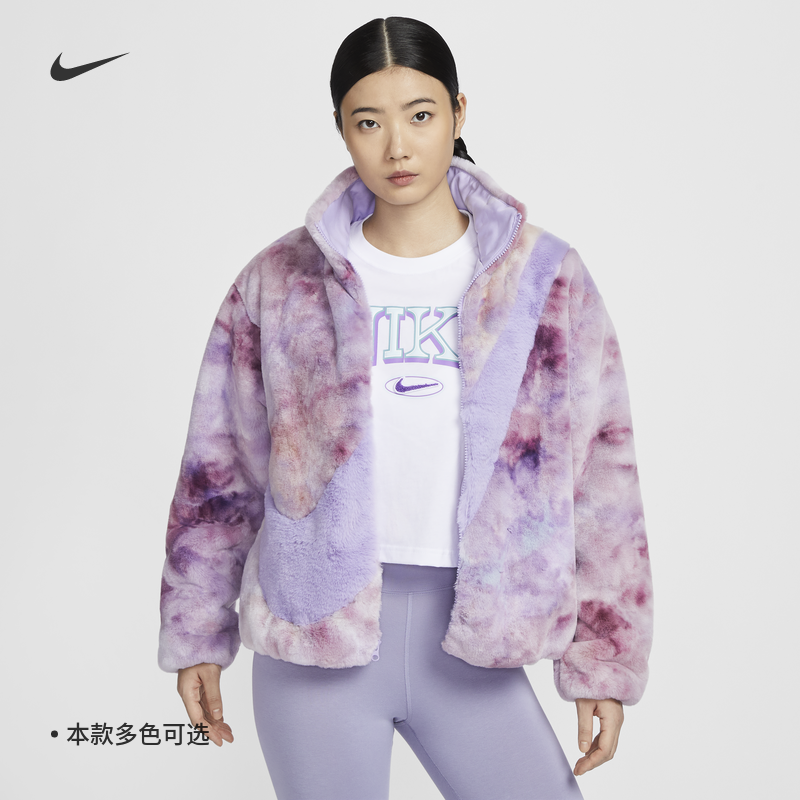 Nike耐克NSW女子人造毛皮夹克冬季人造毛皮大勾HQ4871