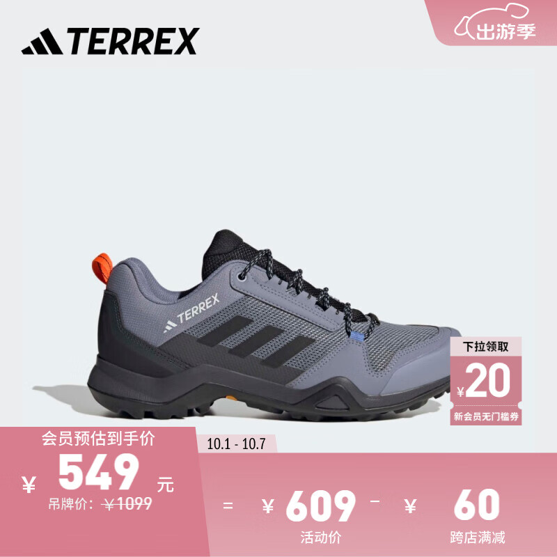 adidas AX3 GORE-TEX防水透湿透汽户外登山徒步鞋阿迪达斯TERREX 灰蓝/黑 41