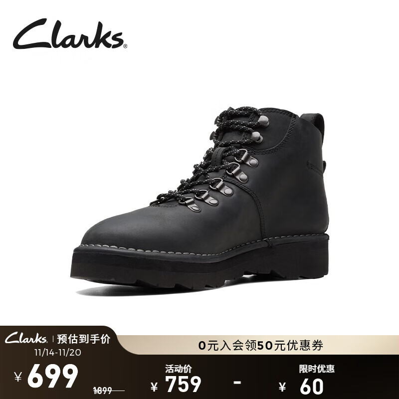 Clarks其乐马丁靴复古时尚轻盈舒适中帮靴男户外 黑色 261688257 42.5