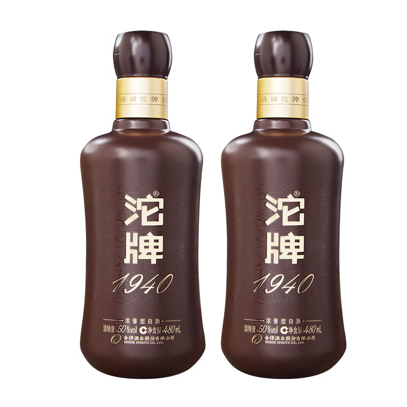 沱牌舍得 沱牌酒 沱牌1940 50度 480mL 2瓶 -咖啡色