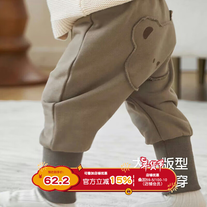 尼多熊秋季宝宝大屁屁裤婴儿宽松卡通男女宝宝运动长裤 橄榄小熊 90cm