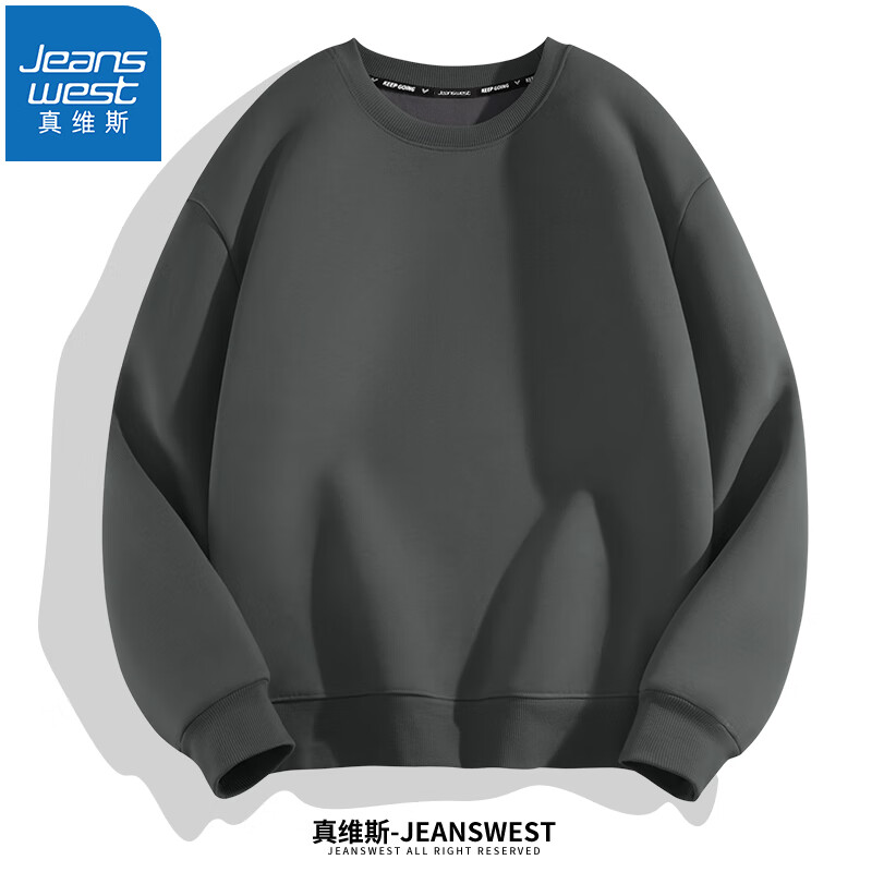 真维斯（JEANSWEST）圆领纯色加绒卫衣春冬季套头加绒外套卫衣男宽松加大码卫衣男 深灰 XL