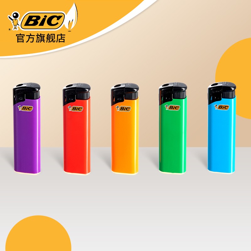 比克（BIC）打火机 XP2(混色)系列10支装一次性打火机 高压电子明火火机 XP2-10支装