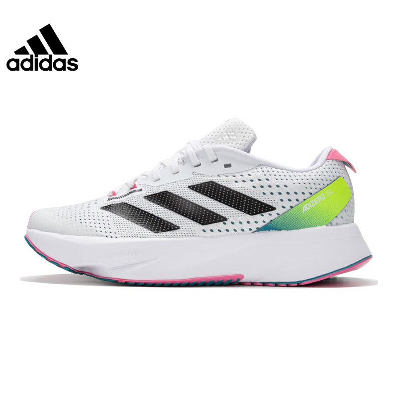 adidas阿迪达斯女鞋ADIZERO运动鞋跑步鞋IF6764