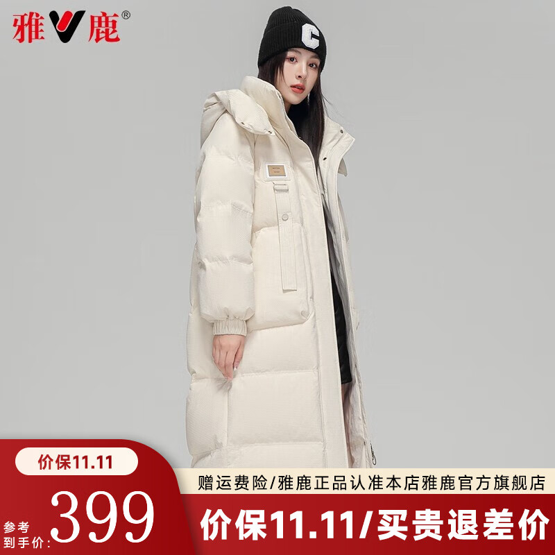 雅鹿羽绒服女秋冬季加厚连帽长款冬装时尚百搭休闲外套女 米白 M