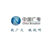 China Broadcast/中国广电