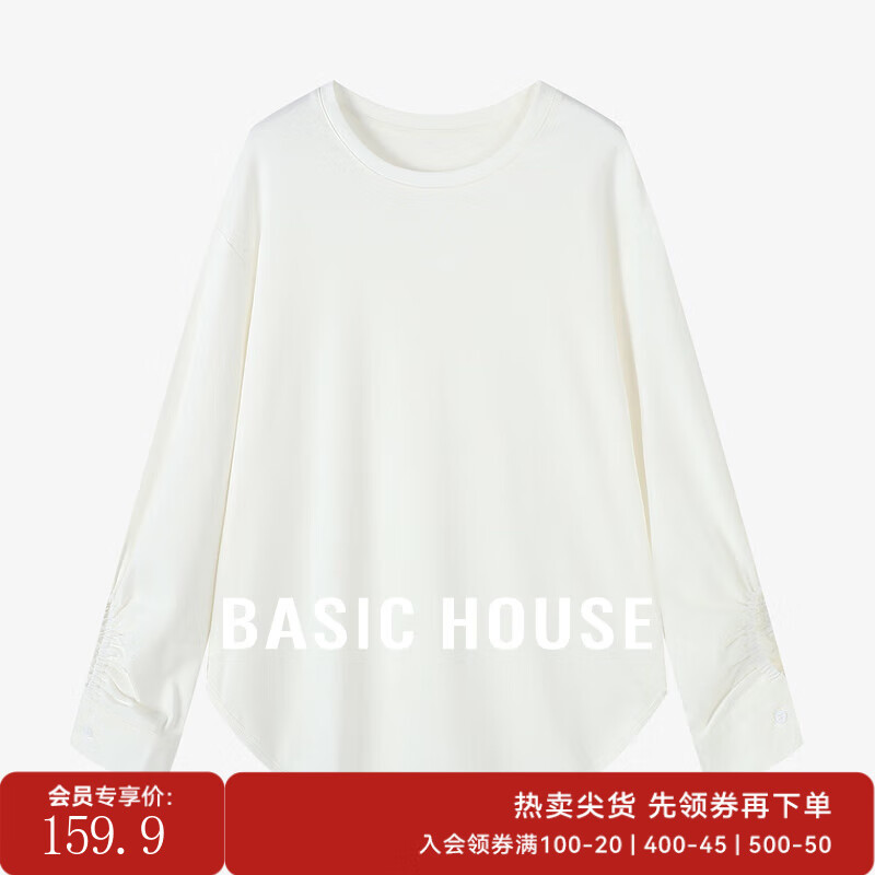 Basic House/百家好纯色百搭秋季休闲长袖宽松显瘦圆领T恤女 白色 M （90-120斤）