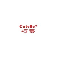 巧蓓 Cutebey