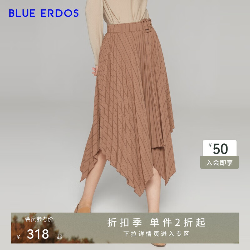 BLUE ERDOS女装时尚百搭不对称百褶A字女半身裙 咖啡 155/60A/XS