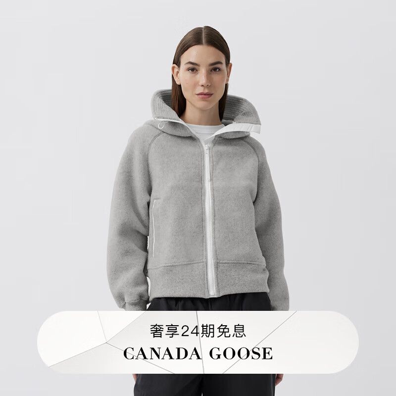 加拿大鹅（Canada Goose）Chilliwack 女士白标羊毛抓绒外套飞行员夹克大鹅外套 7102W1 1342 花灰银桦色 XL