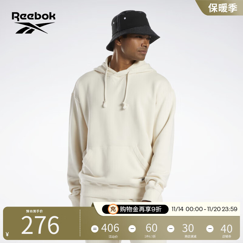 Reebok锐步男女HOODIE复古运动休闲舒适宽松百搭卫衣 HS9141 A/2XS