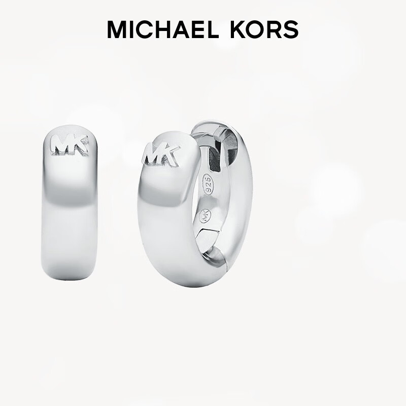 MICHAEL KORS【白鹿同款】迈克高仕MK简约设计小众法式耳环轻奢女友礼物  MKC1599AA040