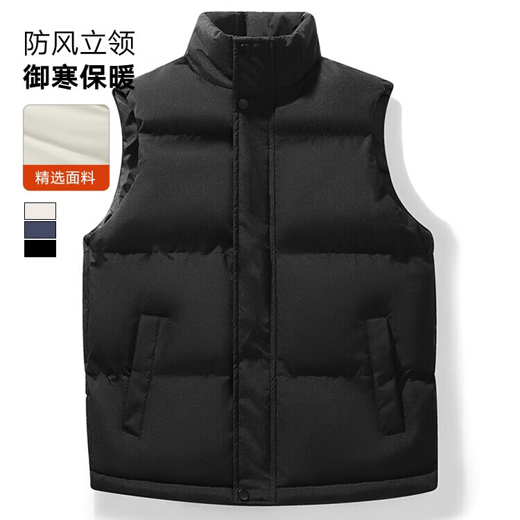 GLM森马集团棉服马甲男士冬季休闲潮流百搭加厚保暖运动背心男装外套