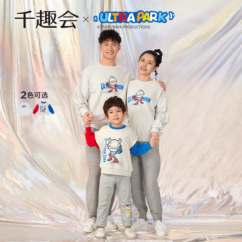 千趣会 SENSHUKAI童装奥特曼儿童卫衣秋季冬季套头衫打底衫纯棉母女亲子装