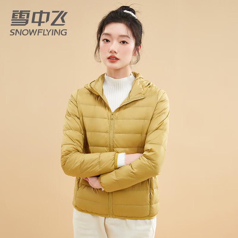 雪中飞短款轻薄羽绒服女2024新款冬季薄款连帽保暖休闲时尚百搭外套潮