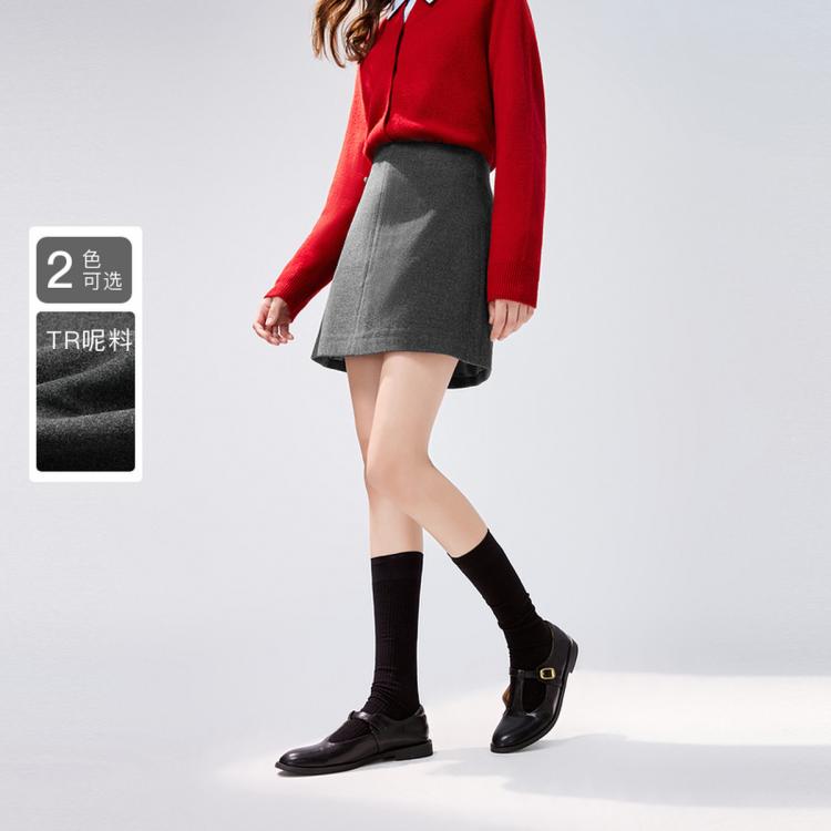 【24年冬】新中式简约毛呢半身裙国风百搭短裙